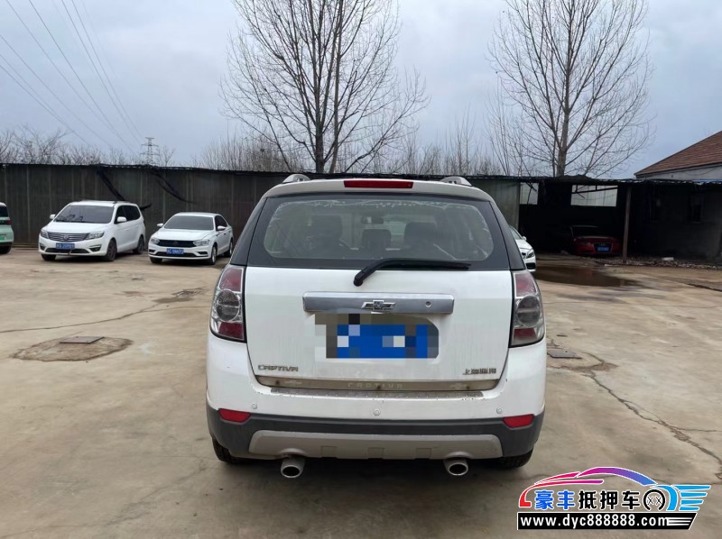 14年雪佛兰科帕奇轿车抵押车出售