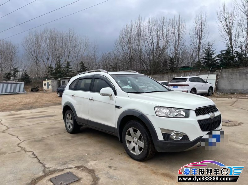 14年雪佛兰科帕奇轿车抵押车出售