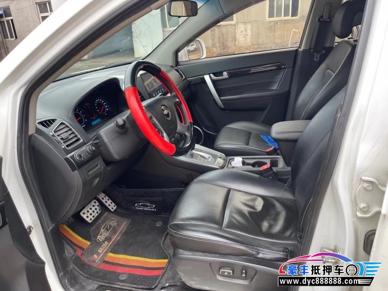 14年雪佛兰科帕奇轿车抵押车出售