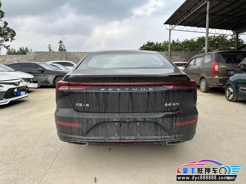 23年奔腾B70轿车抵押车出售
