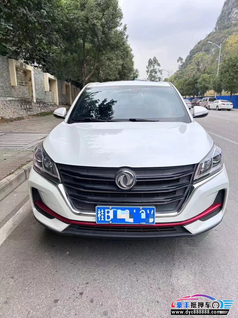 21年东风风光500轿车抵押车出售