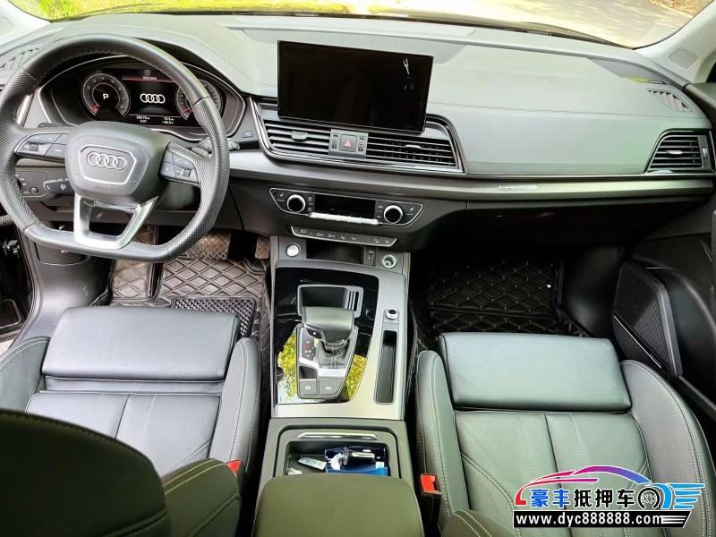 22年奥迪Q5轿车抵押车出售