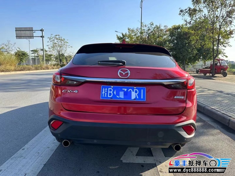 17年马自达CX-4轿车抵押车出售