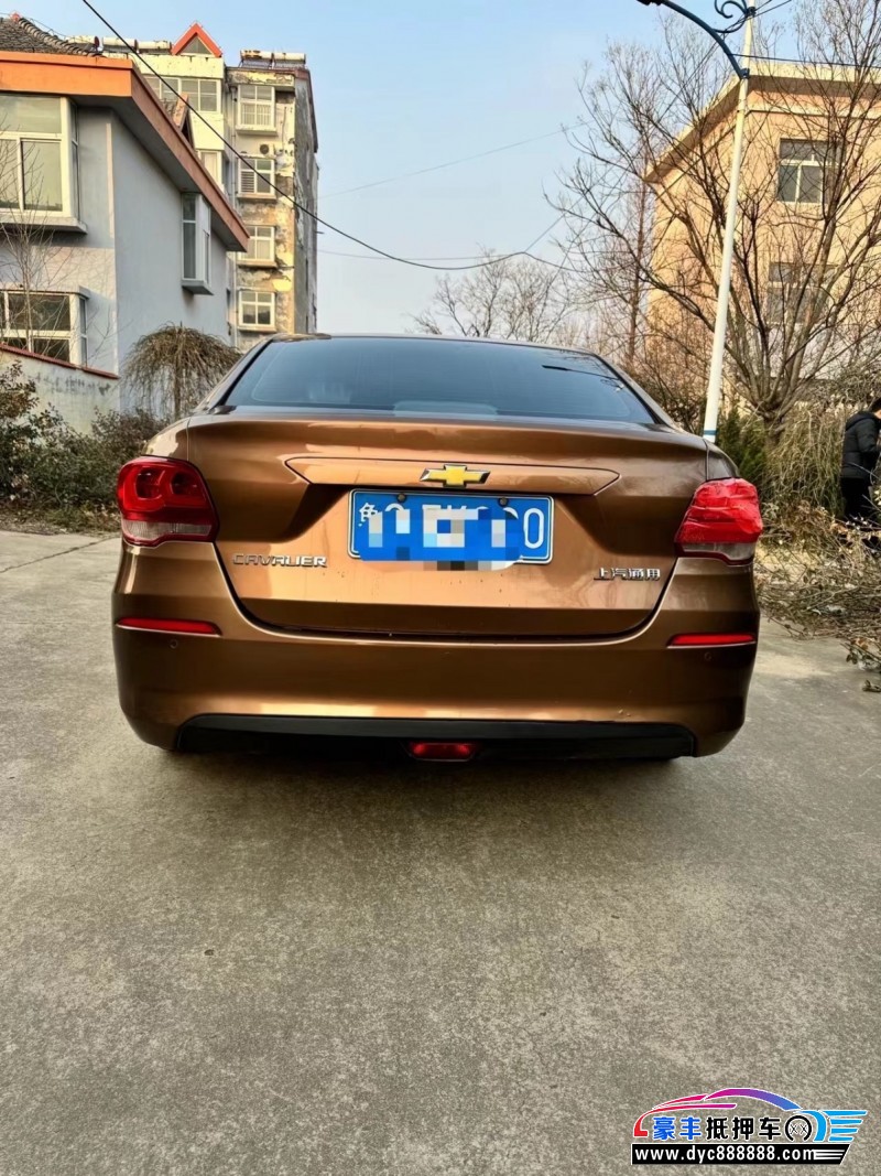 16年雪佛兰科沃兹轿车抵押车出售