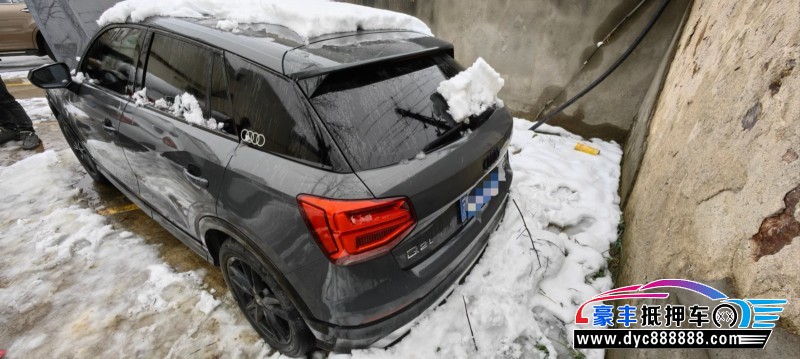 21年奥迪Q2轿车抵押车出售