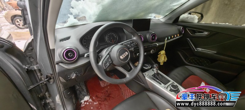 21年奥迪Q2轿车抵押车出售