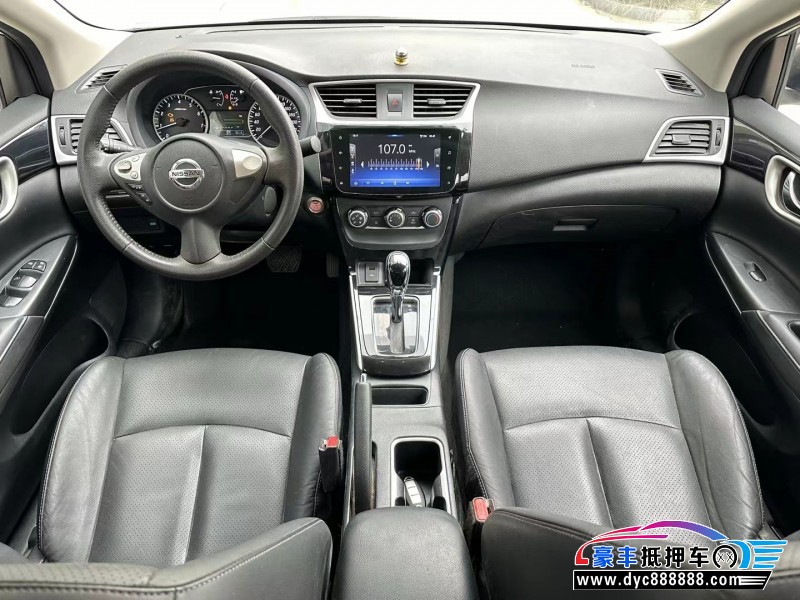 19年日产轩逸轿车抵押车出售