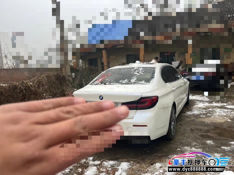 21年宝马5系轿车抵押车出售