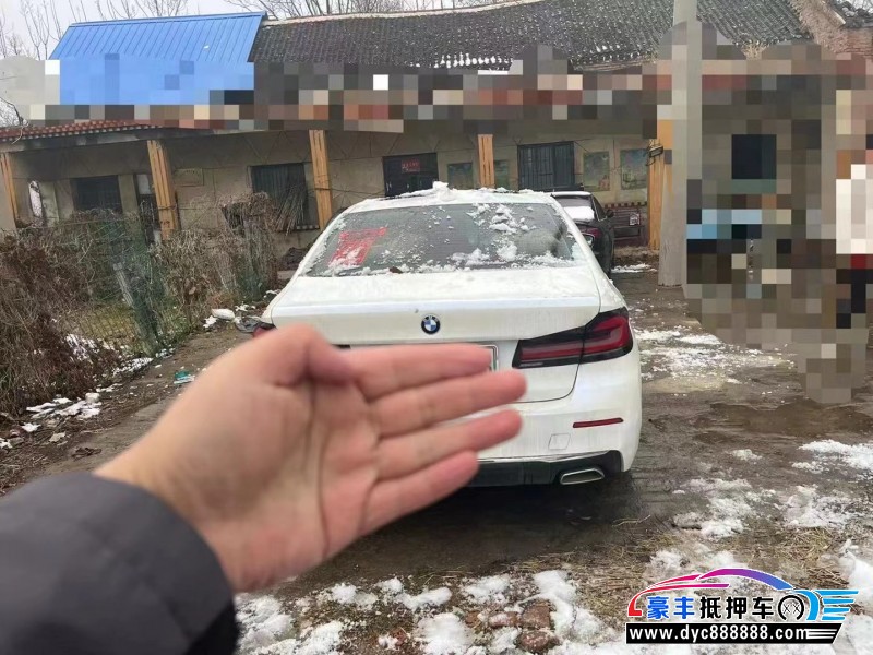 21年宝马5系轿车抵押车出售