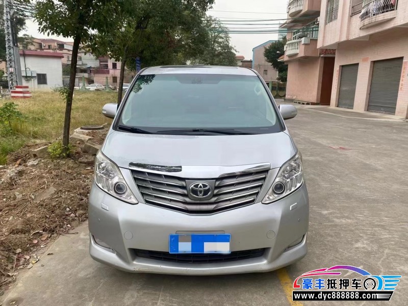 10年丰田埃尔法轿车抵押车出售