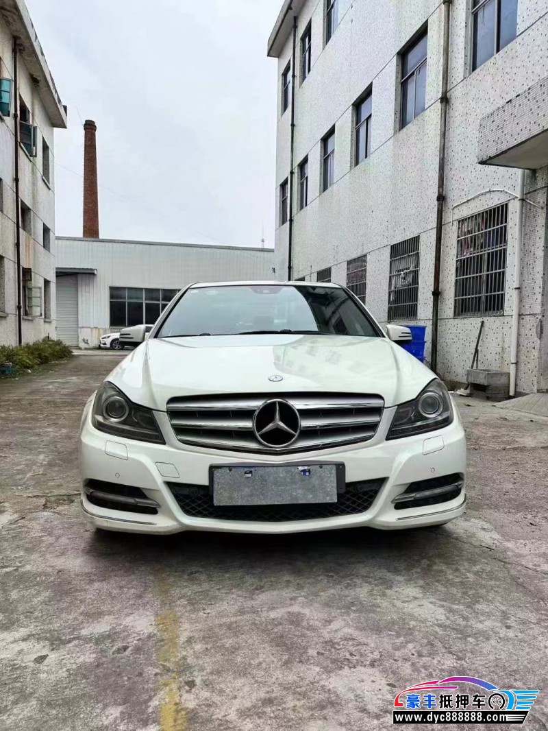 13年奔驰C轿车抵押车出售