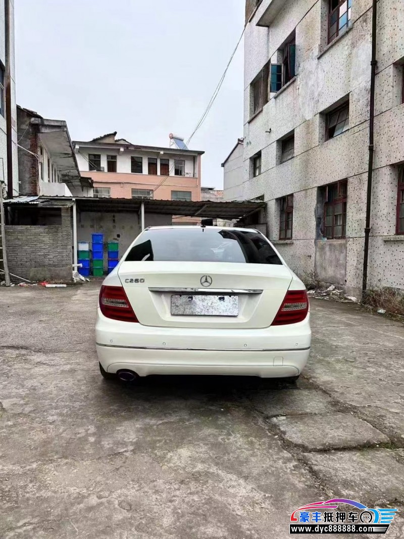 13年奔驰C轿车抵押车出售