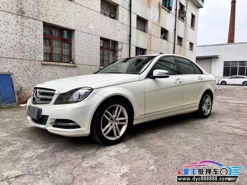 13年奔驰C轿车抵押车出售