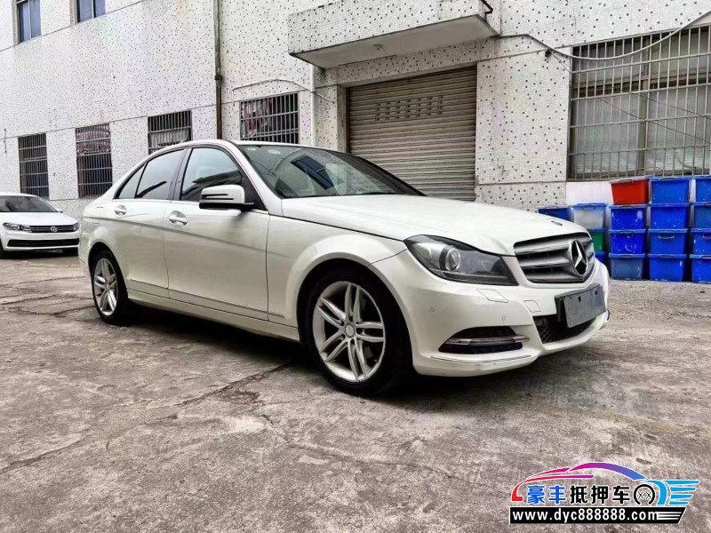 13年奔驰C轿车抵押车出售
