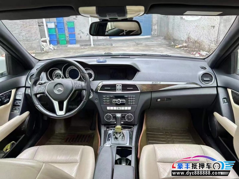 13年奔驰C轿车抵押车出售