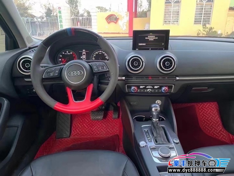 18年奥迪A3轿车抵押车出售