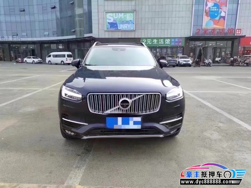 17年沃尔沃XC90轿车抵押车出售