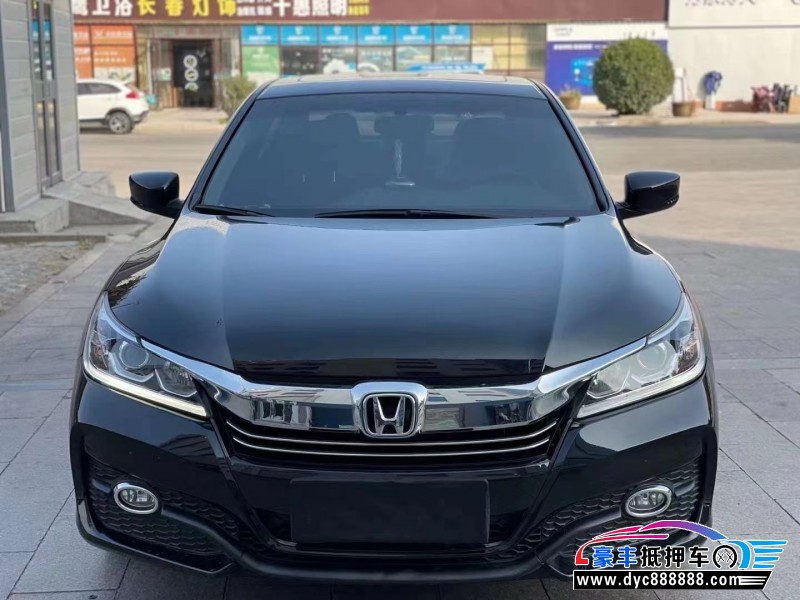 16年本田雅阁轿车抵押车出售