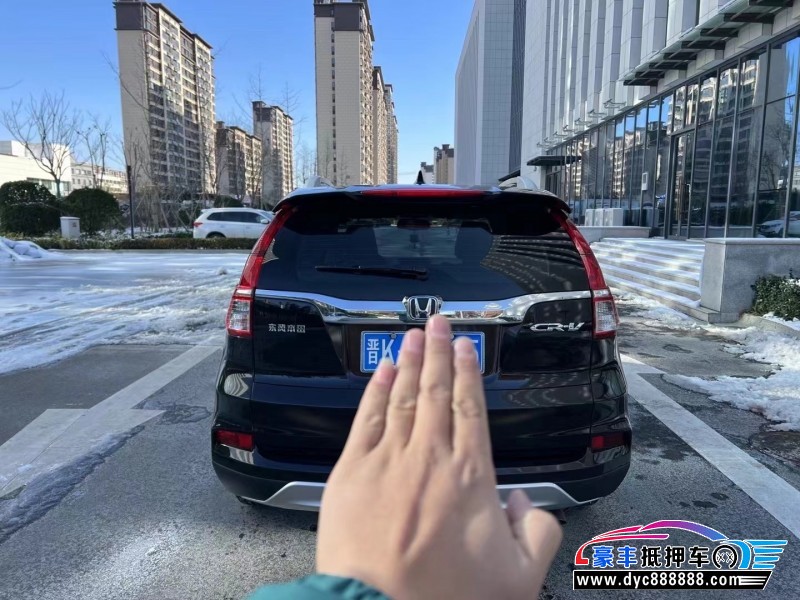 17年本田CR-VSUV抵押车出售