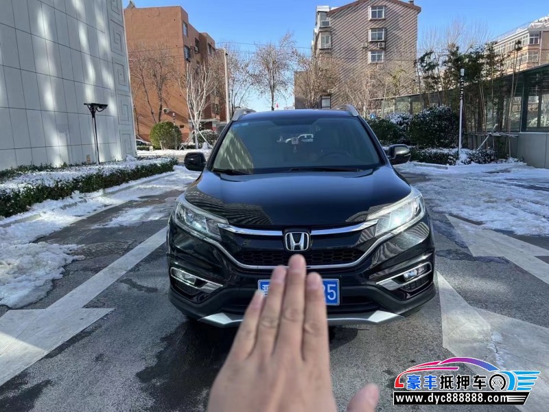 17年本田CR-VSUV抵押车出售