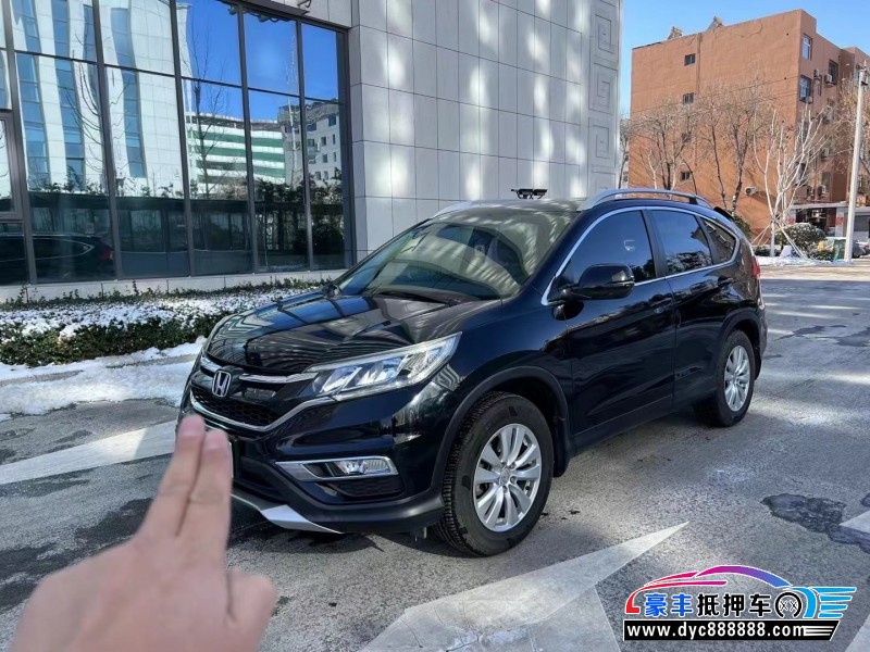 17年本田CR-VSUV抵押车出售