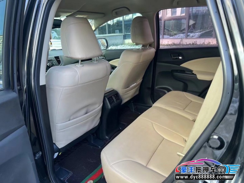 17年本田CR-VSUV抵押车出售