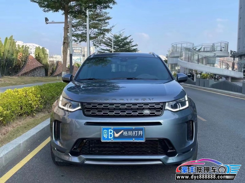 21年路虎发现运动轿车抵押车出售