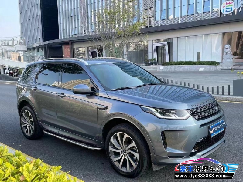 21年路虎发现运动轿车抵押车出售