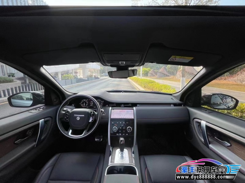 21年路虎发现运动轿车抵押车出售