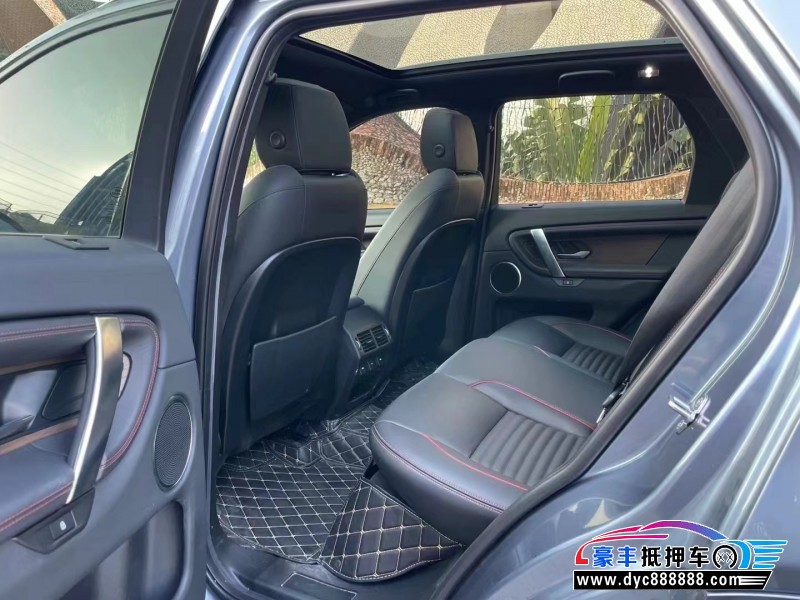 21年路虎发现运动轿车抵押车出售