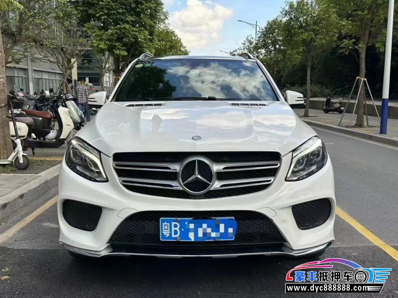 17年奔驰GLE轿车抵押车出售