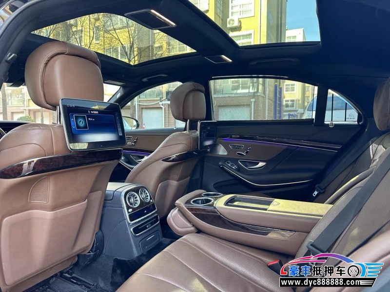 20年奔驰S轿车抵押车出售