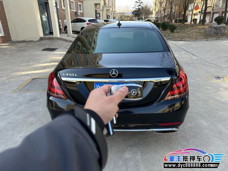 20年奔驰S轿车抵押车出售