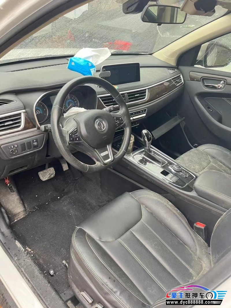 20年东风风光580轿车抵押车出售