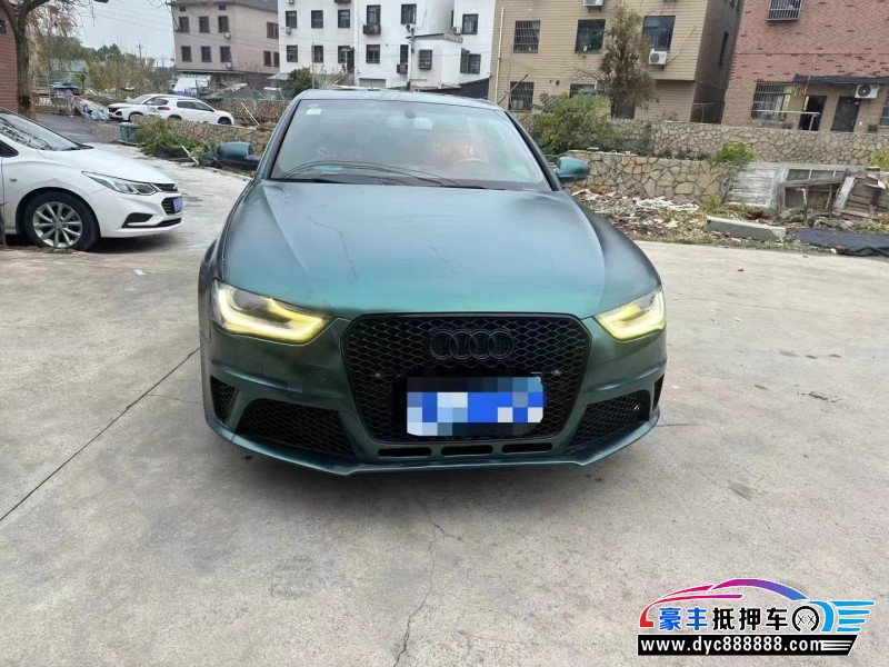 13年奥迪A4L轿车抵押车出售