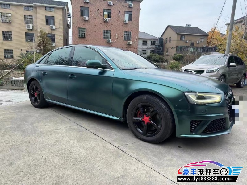 13年奥迪A4L轿车抵押车出售