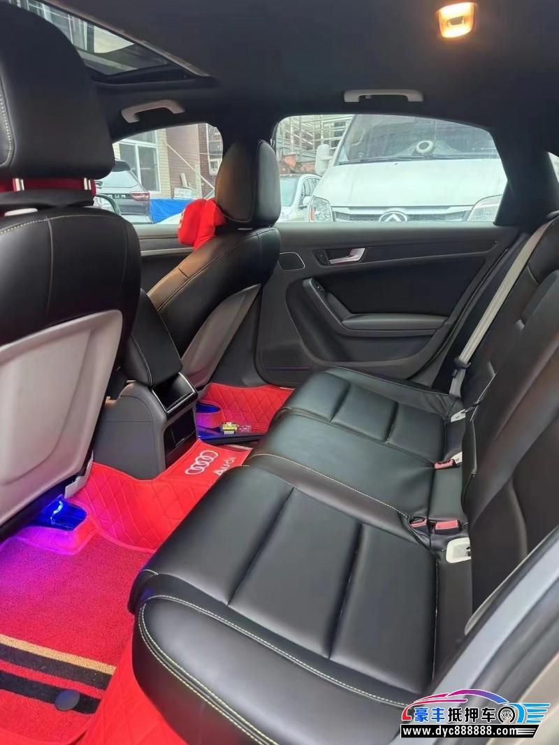 13年奥迪A4L轿车抵押车出售