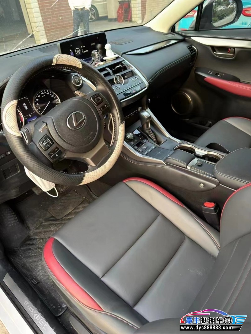 21年雷克萨斯NX轿车抵押车出售