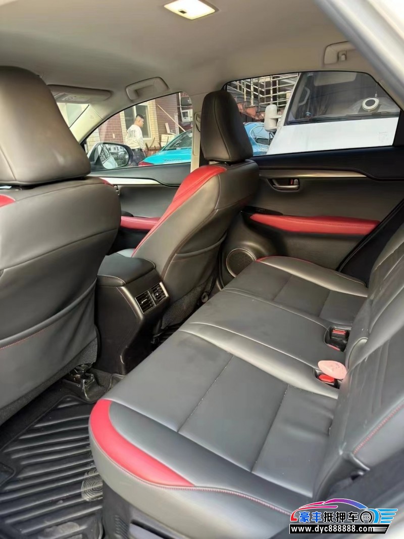 21年雷克萨斯NX轿车抵押车出售