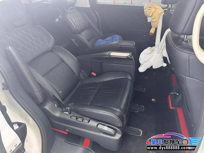 20年本田艾力绅轿车抵押车出售