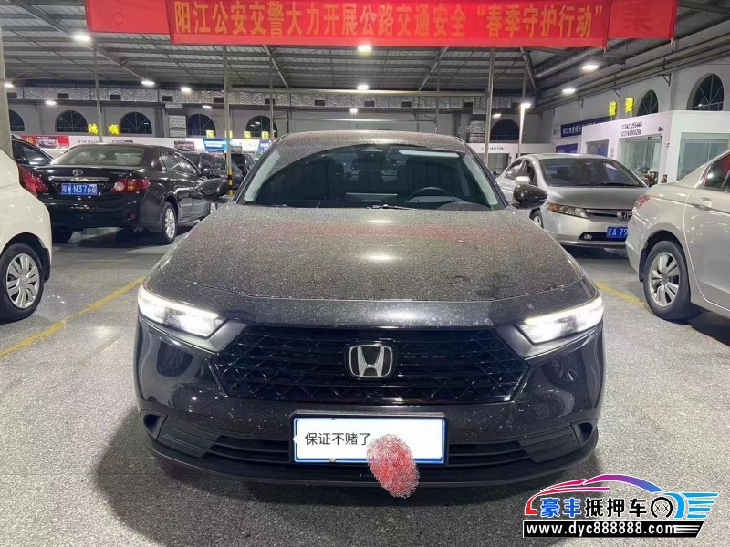 23年本田雅阁轿车抵押车出售