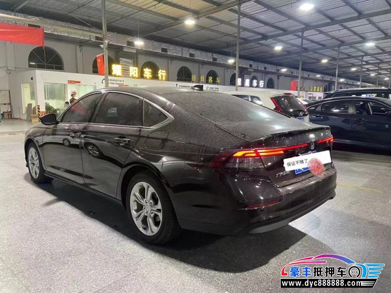 23年本田雅阁轿车抵押车出售