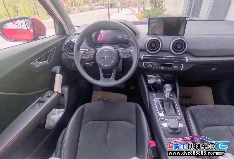 23年奥迪Q2轿车抵押车出售