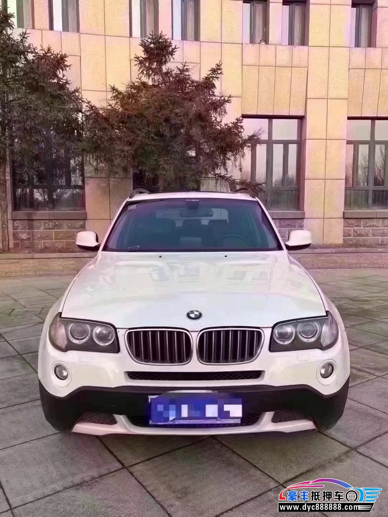 10年宝马X3轿车抵押车出售