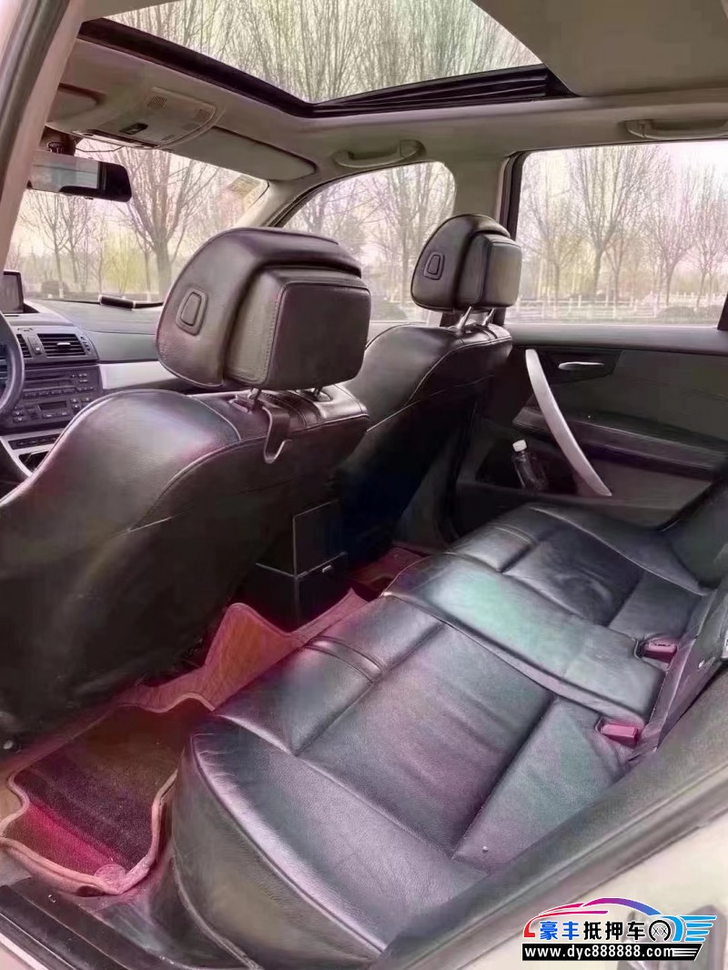 10年宝马X3轿车抵押车出售