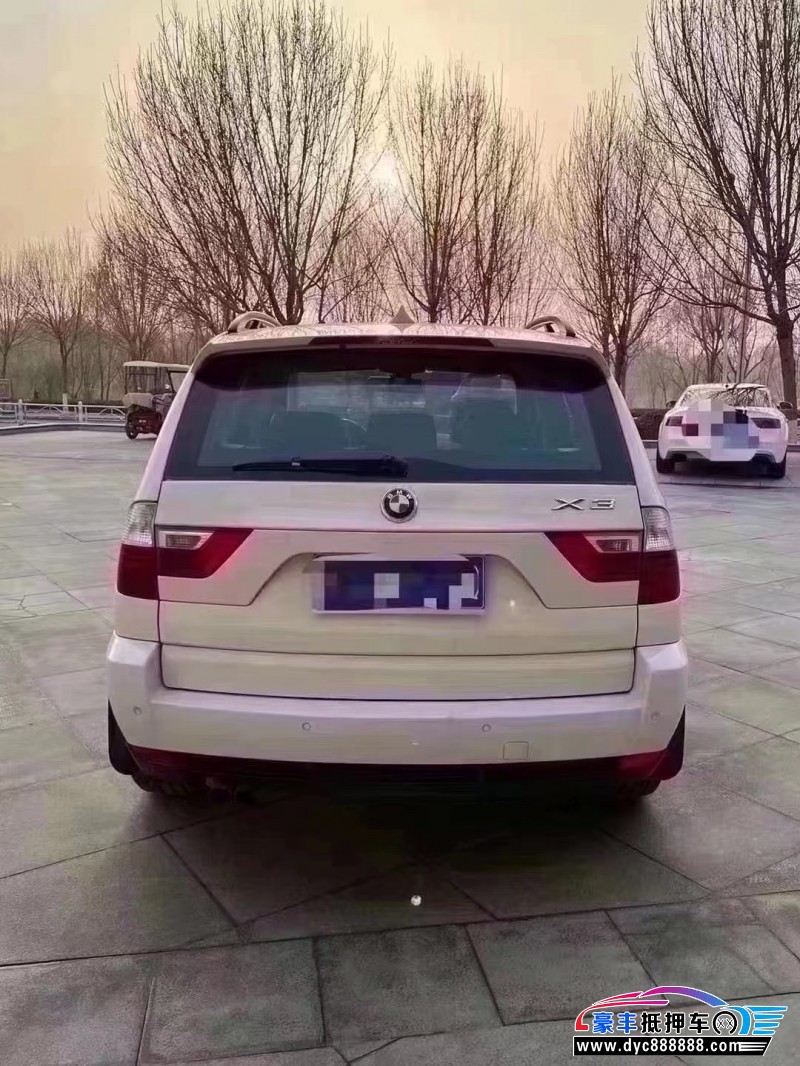 10年宝马X3轿车抵押车出售