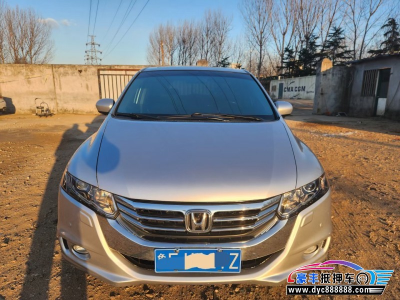 14年本田奥德赛轿车抵押车出售