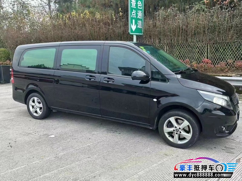 18年奔驰威霆轿车抵押车出售