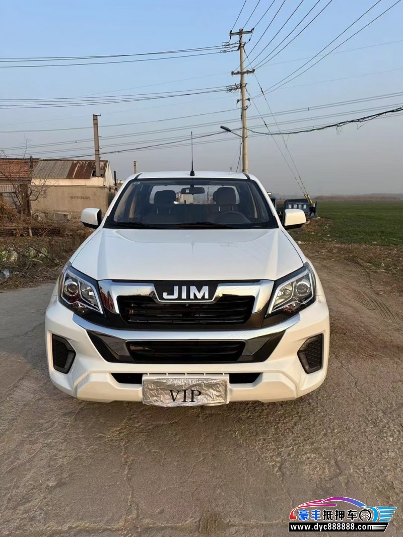 23年五十铃瑞迈轿车抵押车出售