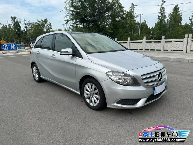 14年奔驰B轿车抵押车出售